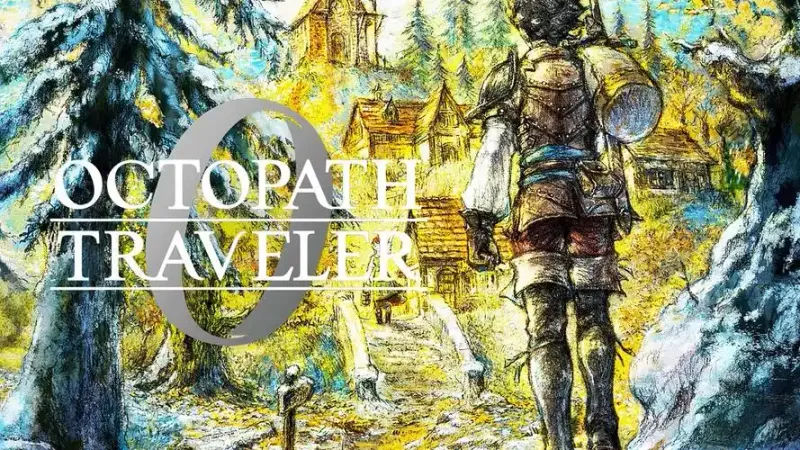 《歧路旅人0》强力精粹代码介绍-实用精粹技能效果详解