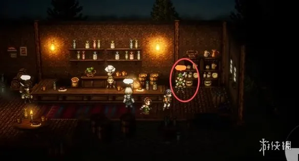 《歧路旅人0》八大神器获得攻略