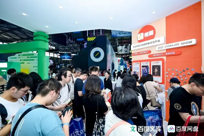 《宝可梦》与ChinaJoy破圈