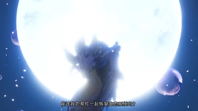 《怪物猎人物语3》全新野外孵育玩法