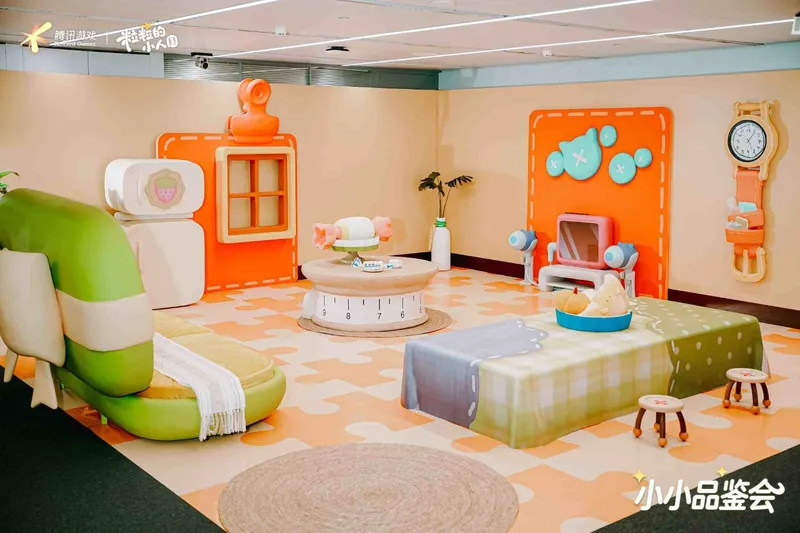 《粒粒的小人国》