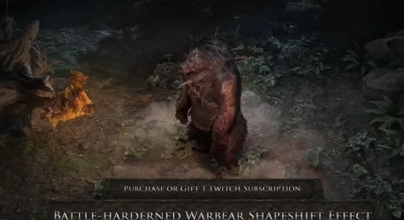 《流放之路2》第四赛季Twitch掉宝活动介绍