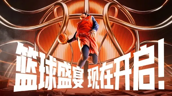 《NBA2KOL2》全国联赛Q8赛季正赛开启-瑞士轮赛制激战12月11日开打