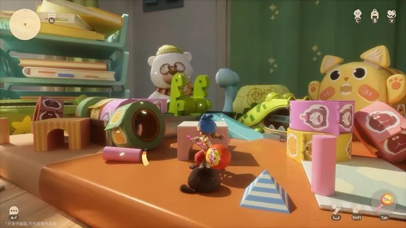 《粒粒的小人国》