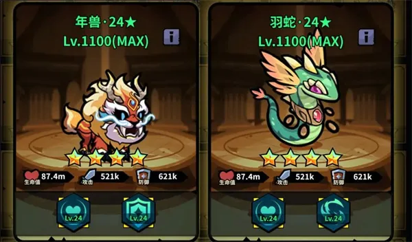 《佣兵小镇》风坦锤锤玩法搭配推荐