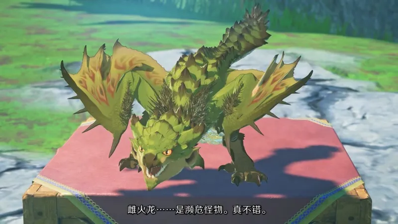 《怪物猎人物语3》全新野外孵育玩法