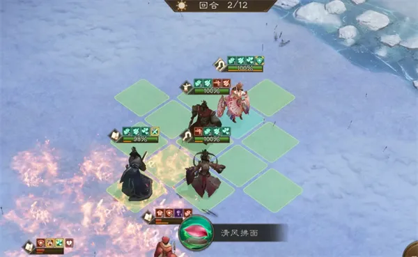 《新三国志曹操传》沙盘1580层通关攻略