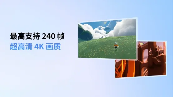 《明日方舟》PC版MuMu模拟器合作上线