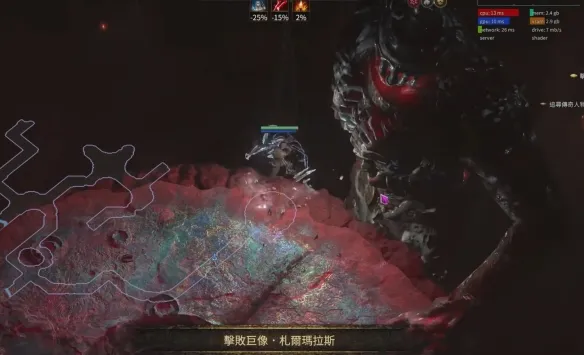 《流放之路2》开荒技巧分享