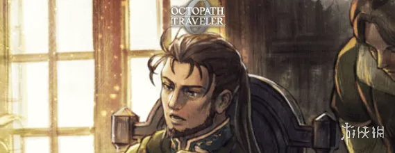 《歧路旅人0》索隆招募方法详解