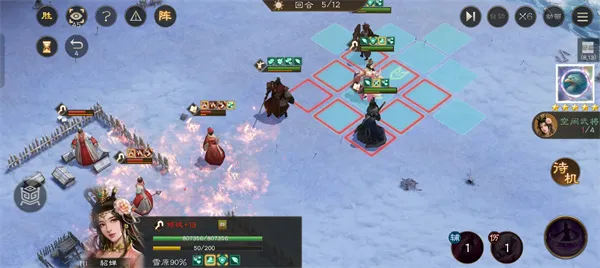 《新三国志曹操传》沙盘1580层通关攻略