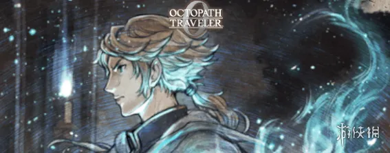 《歧路旅人0》隆德招募方法详解