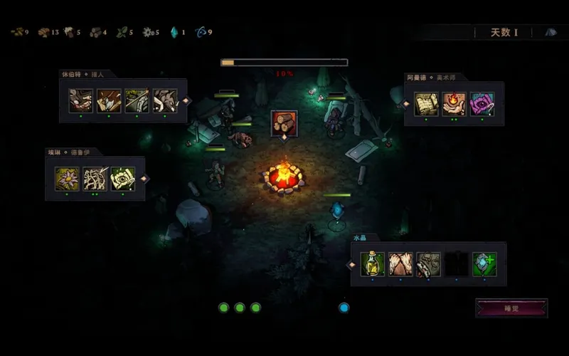 《灾厄之石》肉鸽策略新作