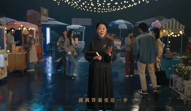 《燕云十六声》不见山主线开启