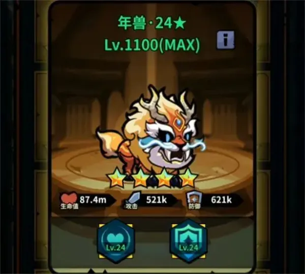 《佣兵小镇》火坦小飞飞玩法搭配推荐