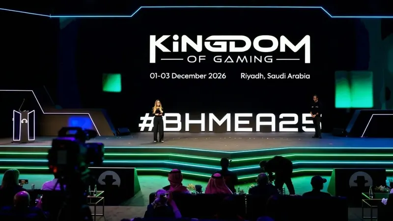 沙特宣布举办2026年《游戏王国》国际游戏峰会-目标吸引2万参会者
