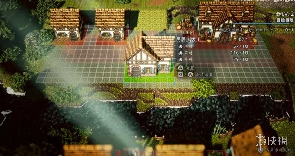 《歧路旅人0》复兴的灯火第二部分任务攻略