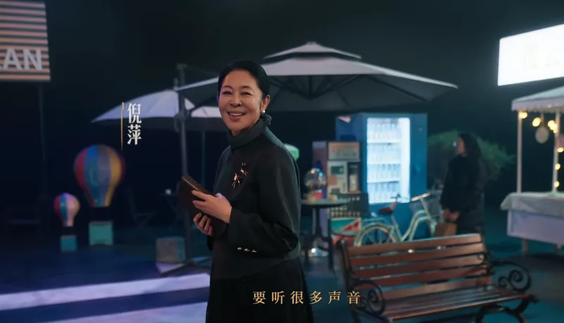 《燕云十六声》不见山主线开启