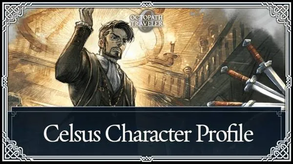 《歧路旅人0》克尔萨斯招募方法-强力盗贼入队教学