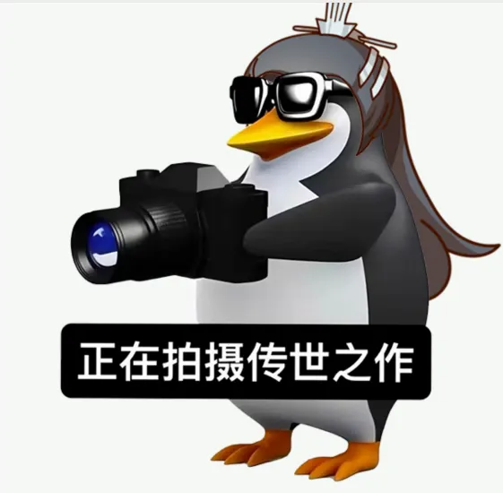 《天龙》首届AI雪景创作大赛开启-创意点亮江湖雪景