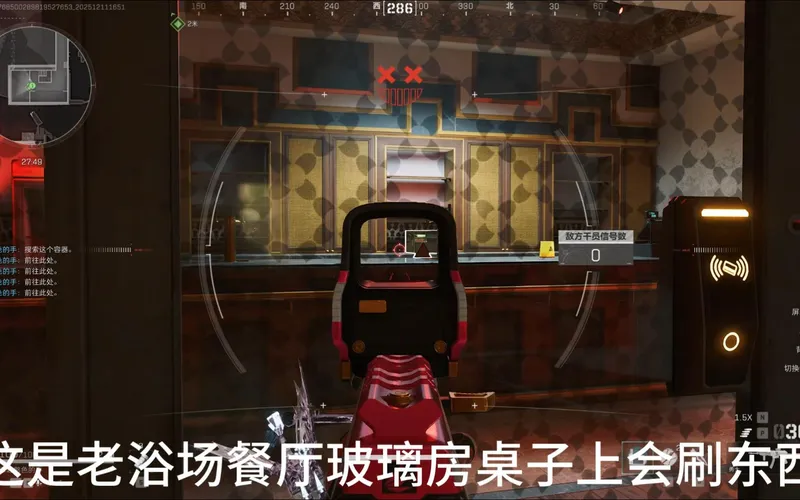 巴克什鼠鼠野外跑刀详细解说攻略（萌新向）