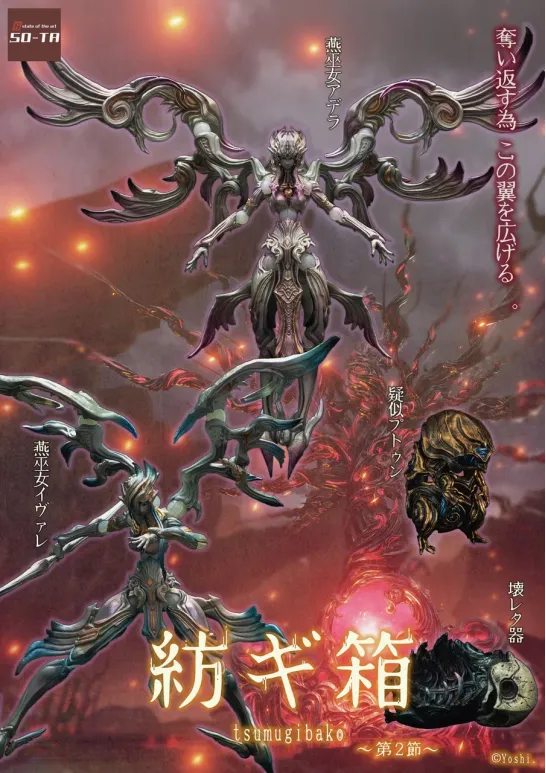 《IZON.》纺箱IP冒险RPG上线Steam