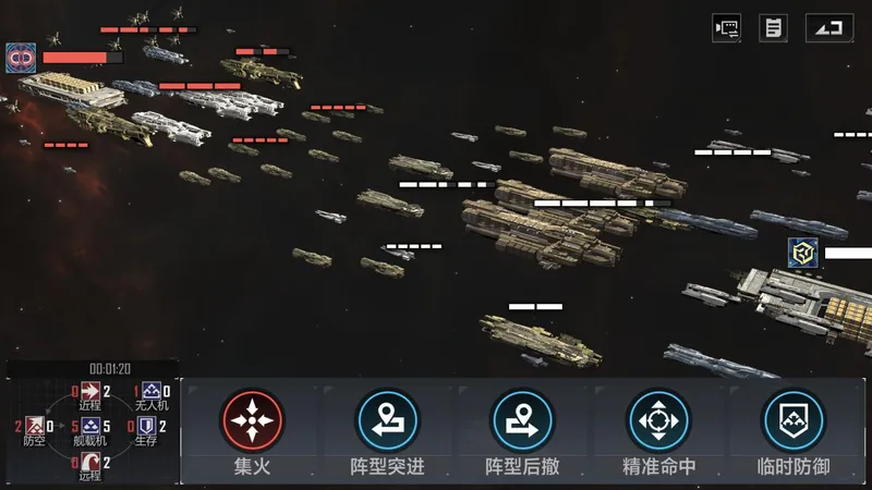 《无尽的拉格朗日》品牌焕新