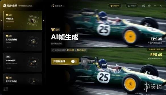 《PUBG:黑域撤离》测试资格获取及交易系统解析