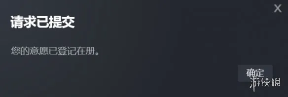 《绝地求生:黑域撤离》测试开启