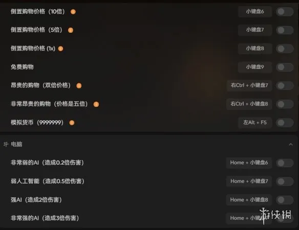 《霍格沃兹之遗》喜加一