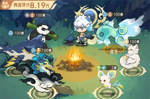 《山海进化录》耳鼠首发队玩法攻略-阵容搭配详解