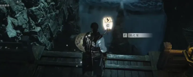 《燕云十六声》同天之行探索指南