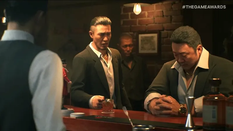 《龙帮》新预告发布