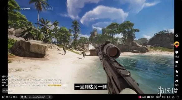 《PUBG:黑域撤离》测试资格获取及交易系统解析