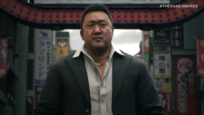 《龙帮》新预告发布