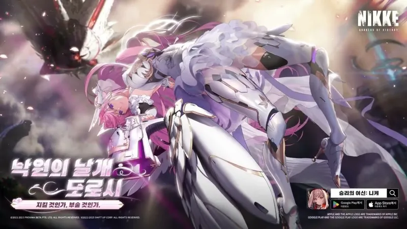 《剑星》获韩国总统表彰