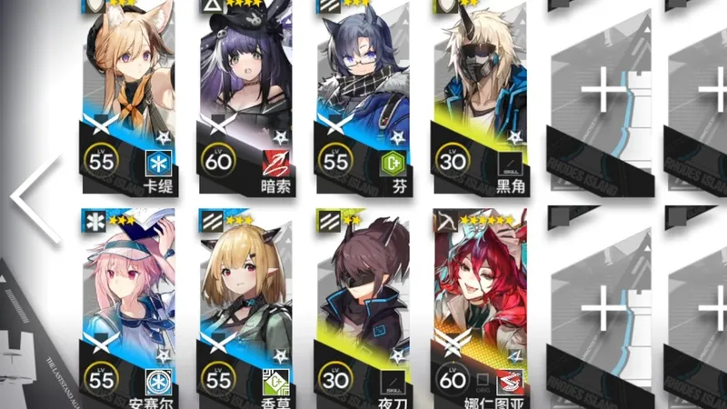 【明日方舟】未许之地UR-EX-1突袭低配单核攻略