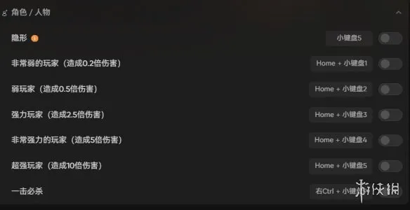 《霍格沃兹之遗》喜加一