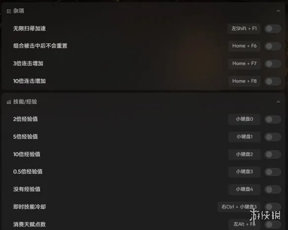 《霍格沃兹之遗》喜加一