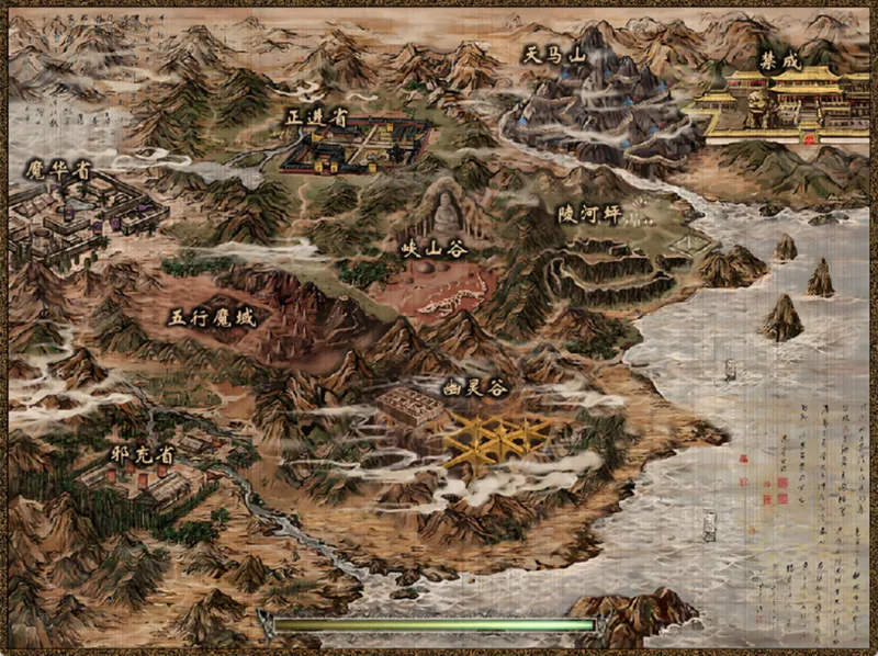 《武魂之战Online》评测