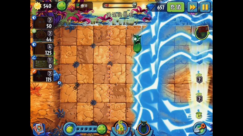 低配无祝福滑机34.6摆烂打法158400