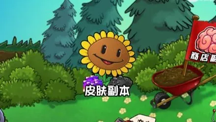 杂交版皮肤副本噩梦难度通关攻略合集（更新至3.13.2）