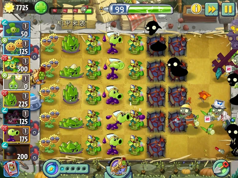 12月10日到12月13日回忆之旅的打法，可不可以点个赞。