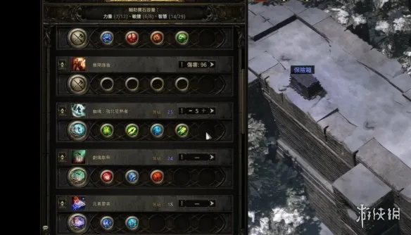 《流放之路2》好玩的灵体推荐