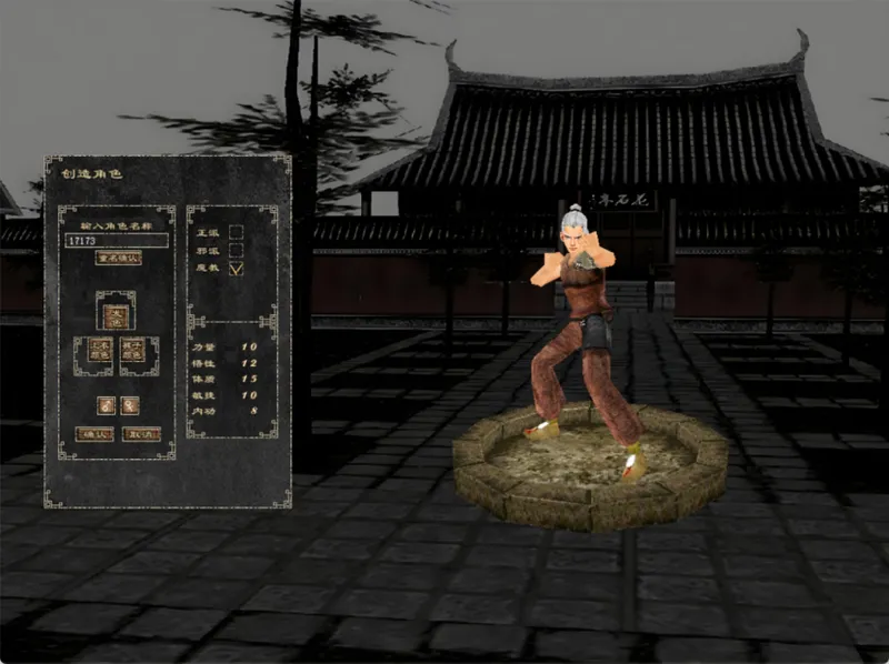 《武魂之战Online》评测