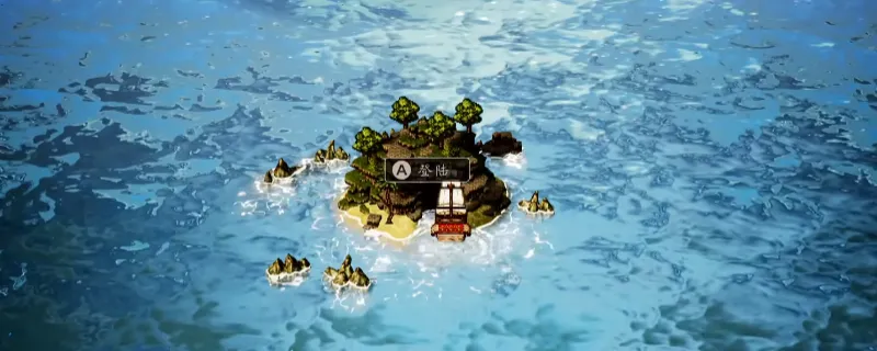 《歧路旅人0》快速刷钱攻略-寇斯特兰多格兰波特海道方法详解