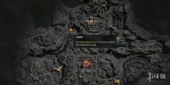 《三角洲行动》小镇疑云任务攻略