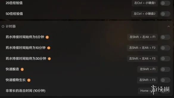 《霍格沃兹之遗》喜加一