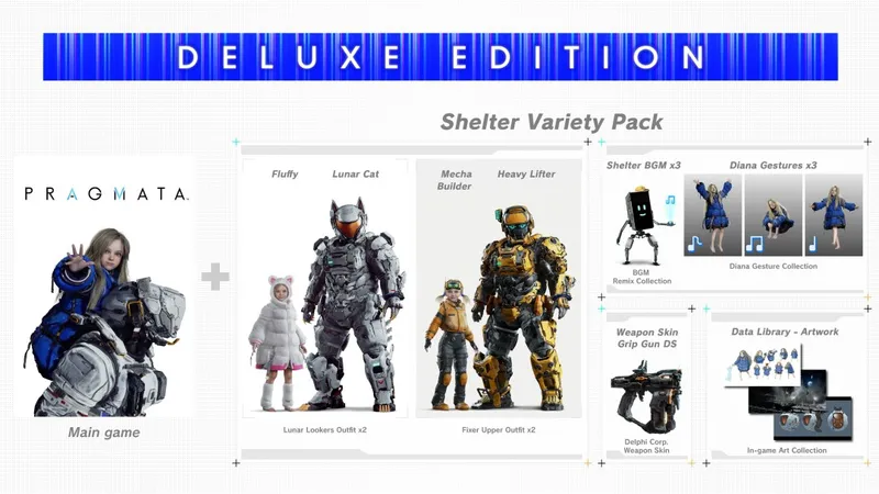 《虚实万象》开放预购