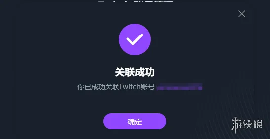 《绝地求生:黑域撤离》测试开启